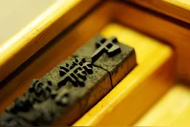 傅佩荣：出了门，我只有一个念头，这一生不把它说清楚誓不为人图片