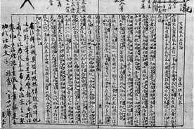 【党史天天学】“把这一切优秀传统看成和自己血肉相连的东西”——毛泽东思想与“第二个相结合”图片