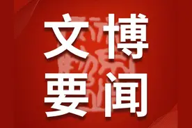 协和医学院民国初年建筑彩画修复后重见天光图片
