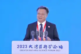 高文院士：鹏城云脑已支撑近千个国产AI模型训练，性能世界领先图片