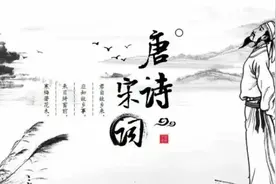 每天一首诗，提升记忆力：180《卖炭翁》图片