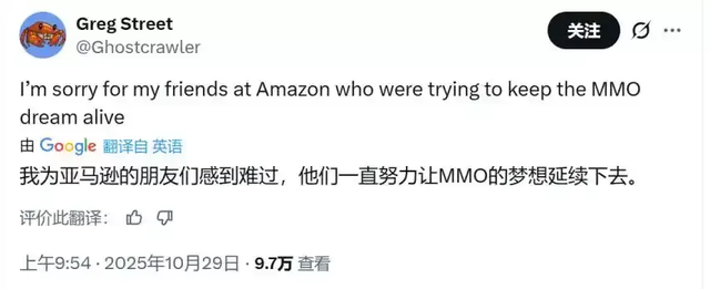 送完DLC就官宣停更，裁员1.4万只为AI手游？网友：魔兽又熬死一个