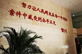 为什么民事诉讼二审改判率很低？图片