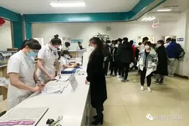 我市高考体检工作全面启动图片