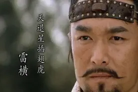 白秀英：卖唱女打脸人武部长老娘，她的底气从何而来图片