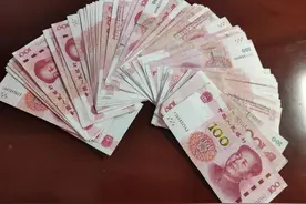 如果有20万，在农村信用社存3年，有多少利息？想不到这么高！图片