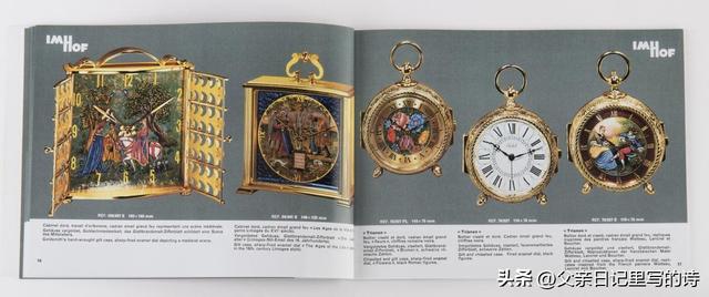 �ߴ󶥼����Ʒ����Ʒ���ͣ�����/IMHOF/������/����/RD/VC/PP