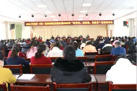 临夏州中医医院召开2021年美好（丽）医院创建总结会暨2022年“转作风、提技能、优服务”活动动员会图片