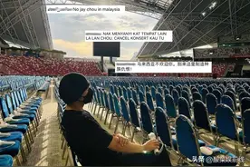 周杰伦在新加坡举办演唱会图片