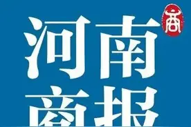 商丘市人民政府征收土地方案通告 商征通告字〔2022〕2号图片