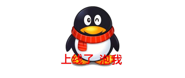qq宠物怎么出来的（QQ内测新功能QQ宠物回来了）