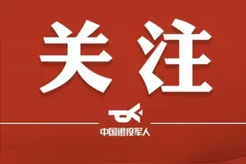 《成功转型的秘诀——中国优秀退役军人奋斗纪实》出版图片