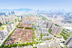 无锡夏家边旧记图片