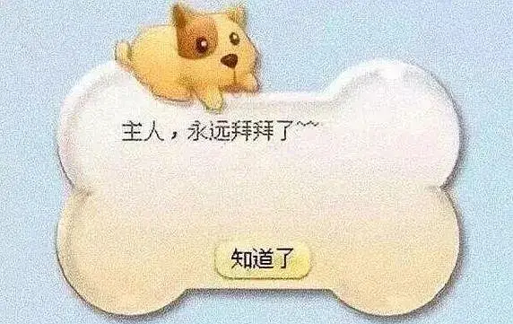 没有10年网龄的人，都不知道这些事