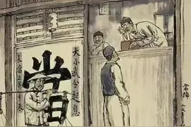 民间故事 半夜鬼敲门图片