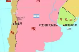 印地图都头痛的国家——智利图片