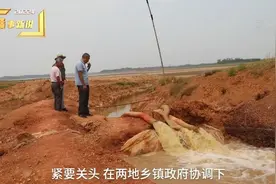 从“抢水”到“借水”，旱情中看见的时代进步图片