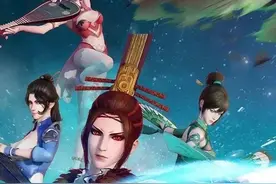 盘点《画江湖之不良人》之幻音坊图片