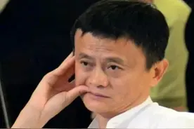 马云个人介绍图片