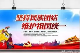 台独分子杨智渊被捕，标志着中国大陆开始对台行使法律管辖权。图片