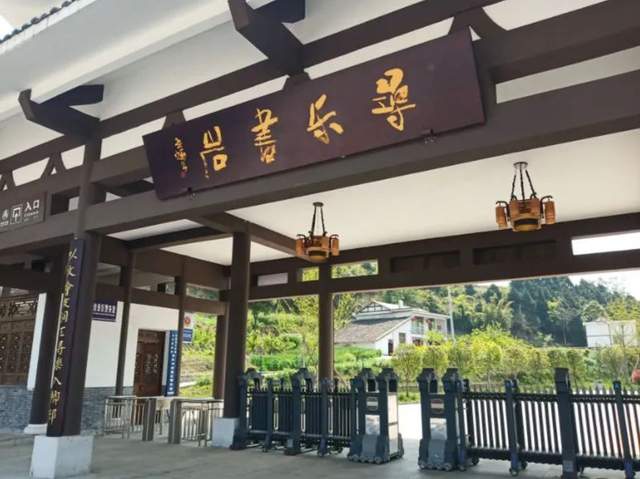 四川省民生研究会新媒体中心-官网