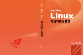 第六章 Apache图片