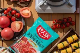 年轻人的冰箱、购物车都藏了些什么东西图片