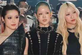 日本红毯“真辣眼”，一个比一个“老土”，有人装嫩有人油腻图片