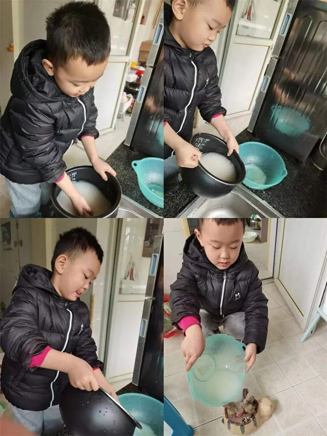 四川省民生研究会新媒体中心-官网