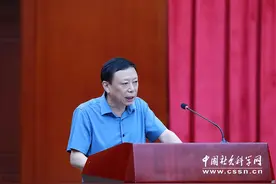 中华文明起源形成发展内在机制的理论思考图片