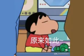 那些笑到窒息的翻译图片