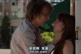 心理学：异性相处时，这就是两个人“相互吸引”的原因图片