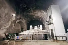 科学家在四川地底深处，建了座世界最深实验室，究竟在研究什么？图片