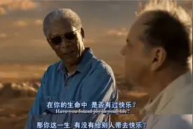 终究都会死，人为什么还要活着？这是我听过最好的答案图片