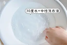 原来羊绒、羽绒服也可以机洗，每年省下好几百干洗费图片