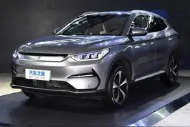 宋PLUS新能源：尺寸、空间同级领先！不到20万买它，开着太省钱了图片