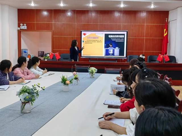 四川省民生研究会新媒体中心-官网