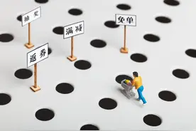 假借万能账户忽悠买保险，保险公司销售新套路图片