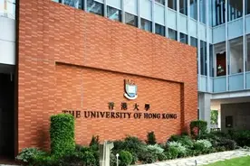 港高校录取谁最强？广东碧桂园第一！第二、三名竟是...图片