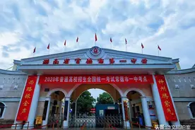 湖南常德基础教育有多牛？2022年常德几所名校最全高考数据告诉你图片