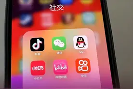 一条450分钟视频吸粉450万，抖音偷偷“变长”？图片