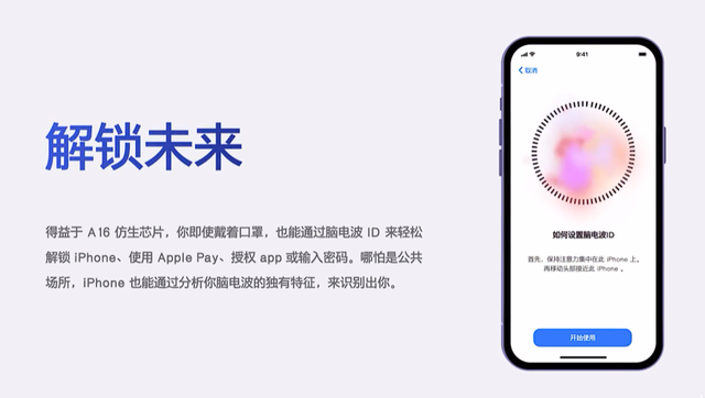 B站大“更新”，大会员身份降级，还把这些人绿了