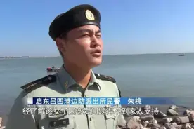 上海姑娘因恋爱不被家人支持而跳江，家人不看好的婚姻，劝你别要图片