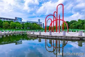 无锡商业职业技术学院2023年提前招生计划（含3+2项目图片