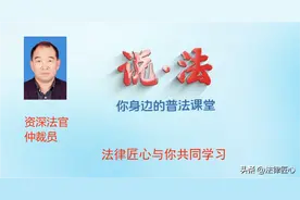 职称系列（专业）各层级名称图片