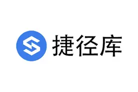 实用苹果快捷指令大全：捷径库图片