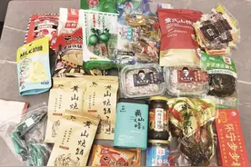 晚报观察 | “互换特产”走红网络 以物易物更是以心换心图片