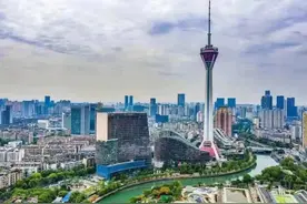 如何拼经济搞建设抓发展？​他们准备这样做→ | 成华融媒图片