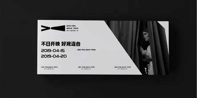 Ʒ��ȫ���߻�������ʲô����Ʒ�Ʋ߻�ʱ��Ҫ������Щ���ɣ�