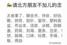 神回复:上班不用带饭，有老板画的饼，自己摸的鱼，客户放的鸽子图片